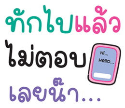 600501583