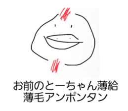 600503495