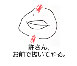 600503496
