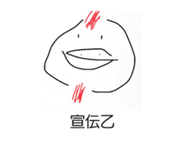 600503501