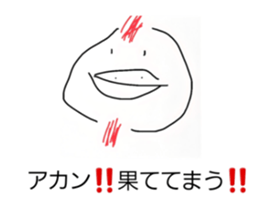 600503517