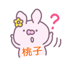 600513993