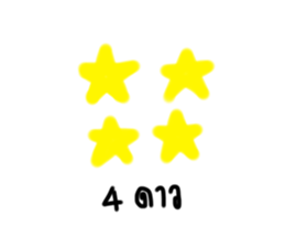 600529137