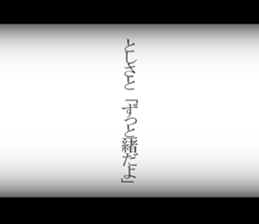 600543532