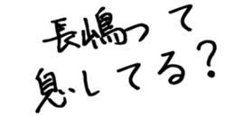 600544852