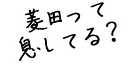 600545068