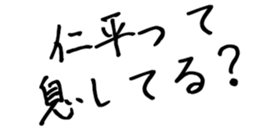 600545196