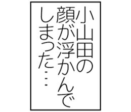 600545317