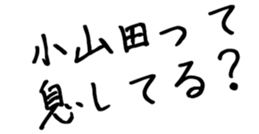 600545332
