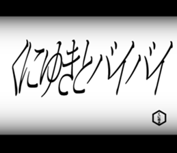600545373