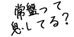 600545452