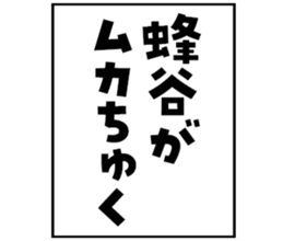 600545466