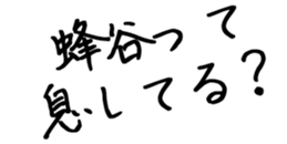 600545492