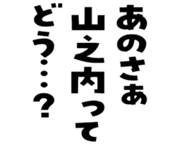 600545548