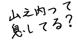 600545580