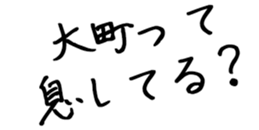 600545700