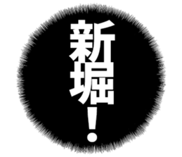 600547308