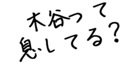 600547364