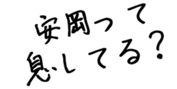 600547404
