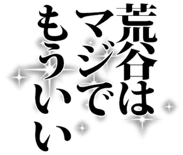 600547539