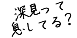 600547804