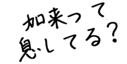 600547964