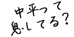 600548204