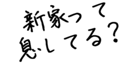 600548244