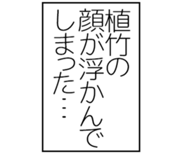 600548269