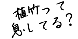 600548284