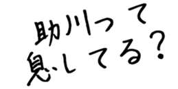 600548364