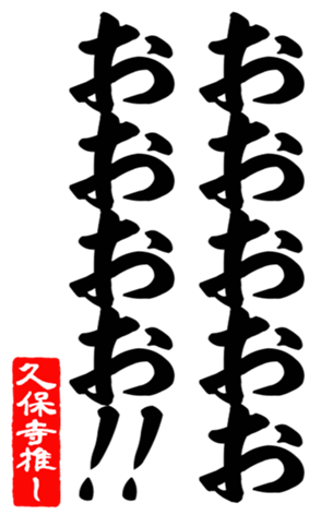 600548696