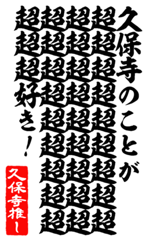 600548712