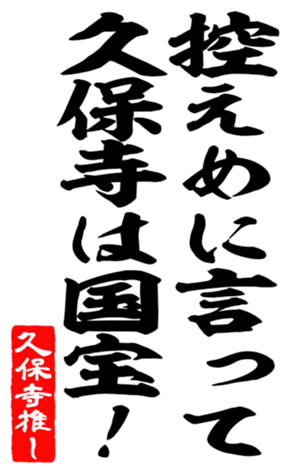 600548714