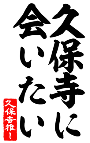 600548718