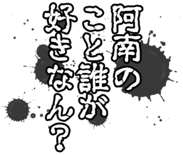 600548770