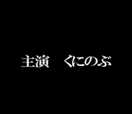 600572402