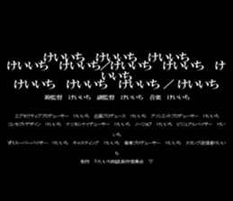 600573519