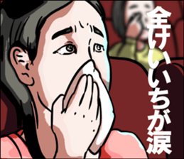 600573539