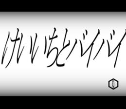 600573549