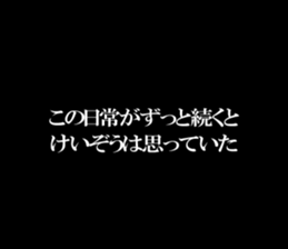 600573696
