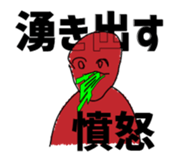 600583704
