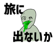 600583710