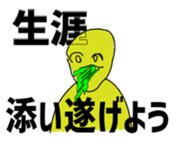 600583711