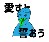 600583712