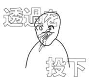 600583715