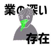 600583716