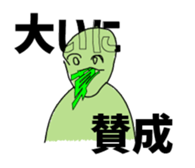 600583725