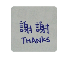 600586802