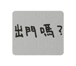600586809